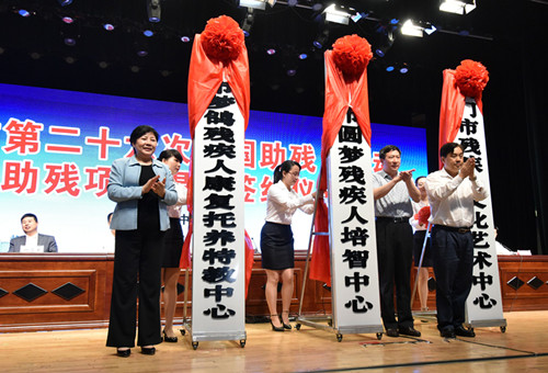 ͼΪ���������о����ۺϾ־ֳ���������ʡ����������ǡ����³��ջ۷ҡ���ί��Ǳ���۷ֱ�Ϊ�����вм����Ļ��������ġ�������Բ